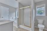 1847 Oak Road - Photo 26