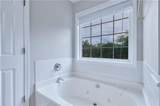 1847 Oak Road - Photo 27