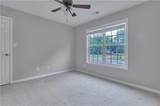 1847 Oak Road - Photo 30