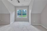 1847 Oak Road - Photo 32