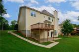 1847 Oak Road - Photo 43