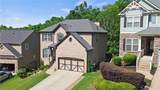456 Crestmont Lane - Photo 4