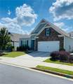 116 Four Seasons Boulevard - Photo 2