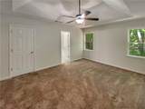 575 Freeman Drive - Photo 5
