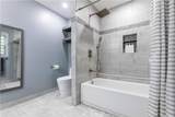 288 Shire Way - Photo 17