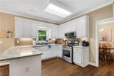 260 Roberts Road - Photo 11