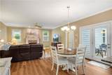 260 Roberts Road - Photo 13