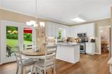 260 Roberts Road - Photo 15