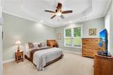 260 Roberts Road - Photo 19