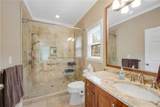260 Roberts Road - Photo 21