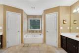 260 Roberts Road - Photo 27