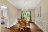 260 Roberts Road - Photo 8