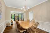 260 Roberts Road - Photo 9