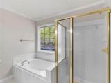 30 Stonewall Drive - Photo 30