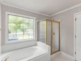 30 Stonewall Drive - Photo 31