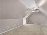 30 Stonewall Drive - Photo 44