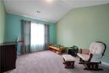 488 Brown Station Drive - Photo 15