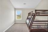 488 Brown Station Drive - Photo 17
