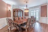 1584 Water Springs Way - Photo 4
