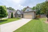 4690 Hopewell Manor Drive - Photo 3
