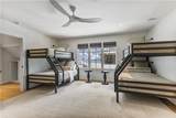 1 Habersham Way - Photo 55