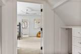 1 Habersham Way - Photo 56
