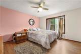 273 Hardwood Lane - Photo 15