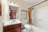 273 Hardwood Lane - Photo 17