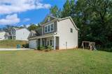 741 Jackson Court - Photo 3
