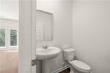 45 Vermillion Trail - Photo 23