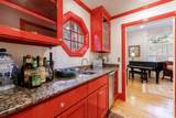 4470 Crestwicke Pointe - Photo 9