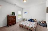 217 Sycamore Drive - Photo 29