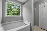 411 Sugar Maple Court - Photo 22