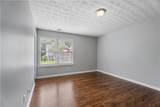 411 Sugar Maple Court - Photo 24