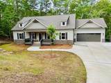 106 Beech Court - Photo 1