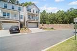 507 Bishop Lane - Photo 5