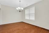 3485 Walnut Ridge - Photo 23