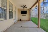 3485 Walnut Ridge - Photo 59