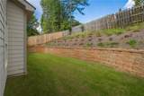 2428 Mills Bend - Photo 26