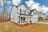 3388 Silver Ridge Drive - Photo 2