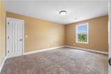 114 Brookstone Drive - Photo 37