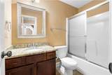 114 Brookstone Drive - Photo 40