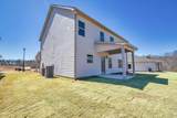 143 Greenview Court - Photo 41