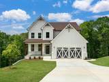 2668 Alexis Way - Photo 1