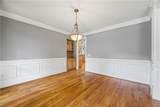 112 Fork Lane - Photo 13