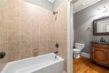 112 Fork Lane - Photo 36