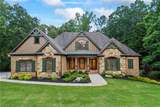 112 Fork Lane - Photo 5