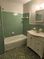652 Cheatham Road - Photo 42