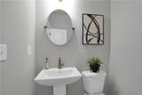 3785 Pilgrim Mill Road - Photo 22