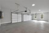 3785 Pilgrim Mill Road - Photo 39